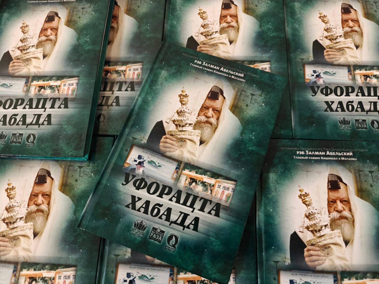 WhatsApp Image 2026-01-07 at 13.00.15 (1)